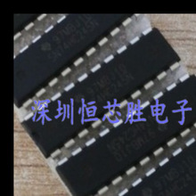 原厂供应SN74HC245N八同相三态总线收发器芯片全新原装现货