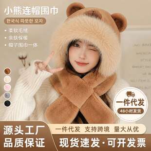 ë�qС��ñ�Ӈ���һ�w�Ӻ����ñ�ɐ۶����ٴ����n��ů�ӽq�o��ñ
