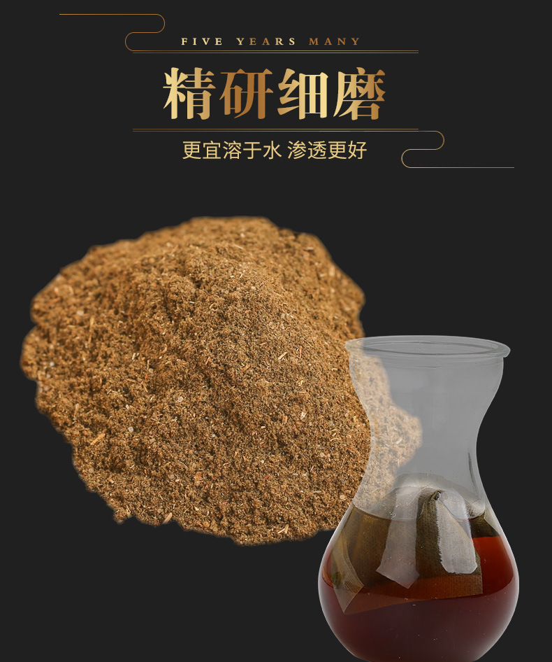 Chinese Mugwort Foot Soak Powder 20 Tea Bags Ai Ye Yi Mu Cao Hong Hua Herbal Foot Bath for Home Relaxation 15g Each quality and texture
