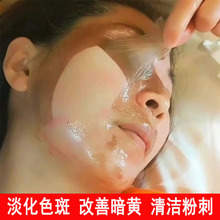 ����Ĥ���۰׃���gƤĤ˺����Ĥȥ���S�aˮ���������wɫ˺����Ĥ