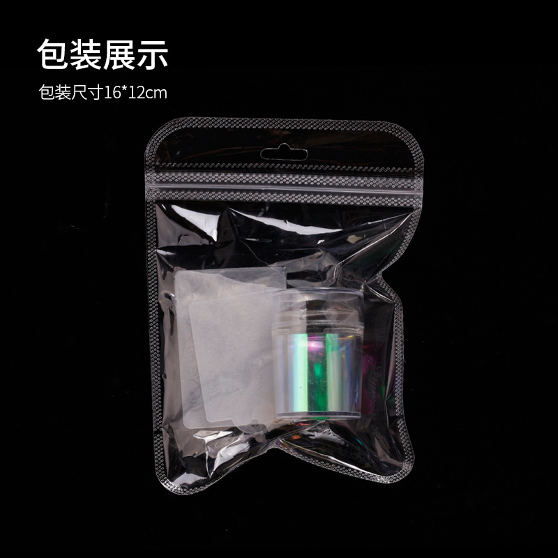 Transfronterizo nuevo sello de silicona de uñas Aurora mango totalmente transparente cabeza de impresión 3,8 cm con tapa herramienta de impresión DIY