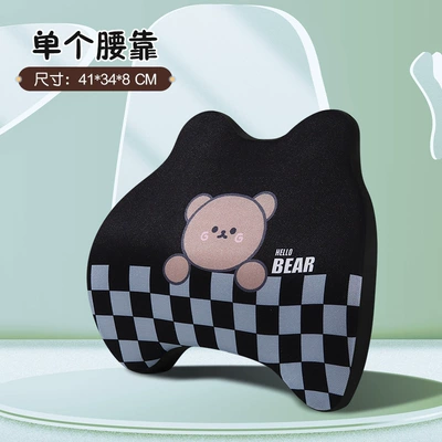 Car Lumbar Pillow, Memory Foam: Headrest - classic-black-waist-by-1