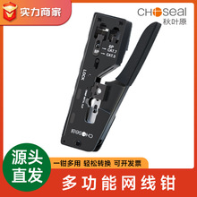 ���l���~ԭ�W���Qˮ���^���I�������Q���������Q QS9069/9070