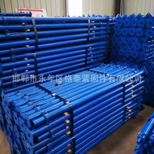 供应建筑配件可调节钢支撑 铝模板配件 独立钢支撑 喷塑斜支撑