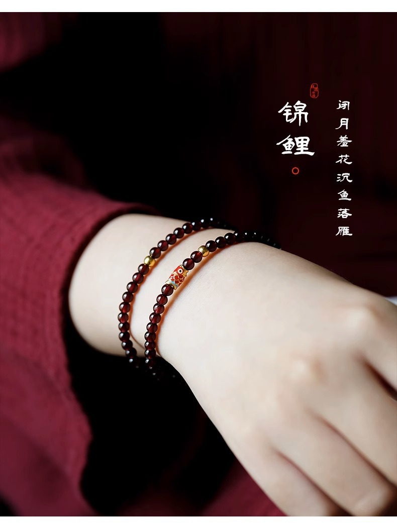 S925 Silver Koi Multi-Ring Crystal Bracelet for Women, Chinese style zodiac Year jewelry, Natural wine red garnet crystal Bracelet 201 Specification drawing
