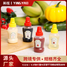 �羳��y����ʳƷ���u��ƿ����ɳ�������{��ƿ��ɫ���bƿ�D�uƿ