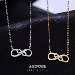 925純銀愛無限永恆鋯石項鍊高級感時尚百搭鏤空吊墜鎖骨鏈小眾新