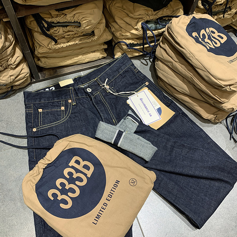 Blue Edge Selvedge Denim Jeans for Men Ami Khaki Retro Original Denim Casual Pants Pure Cotton Straight Long Pants for Men