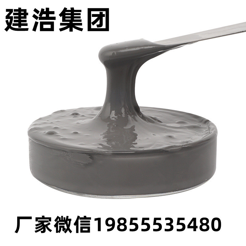 导热硅脂6.0 第一时间发货  一公斤起卖 耐高温不固化 导热性能好