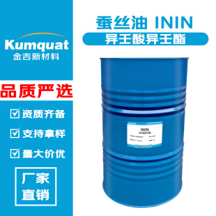 �S��ֱ�N �Q�z�� ININ �����ᮐ���� ���w�� 100g��ӆ