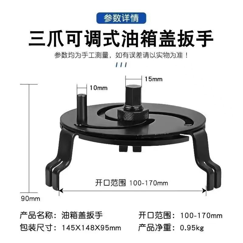 15b19520-bf4d-4ed0-9b74-66f350