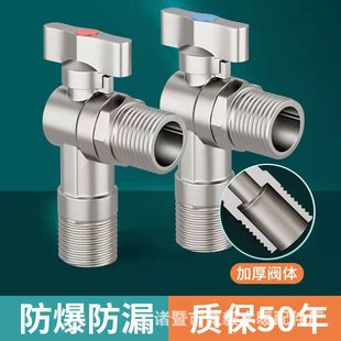 304ȫͨ�������������y4����оȫ�~늟�ˮ���_�P��ȼ����о���y�T