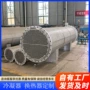 管式换热列管冷却冷凝器