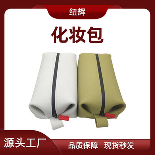 ���z�����ռ{��ϴ�������L���y�����ж���;��ˮ�����ռ{����̖