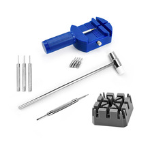 拆表器11件套卸表器 表带调表器 手表长度调节工具 拆表带器