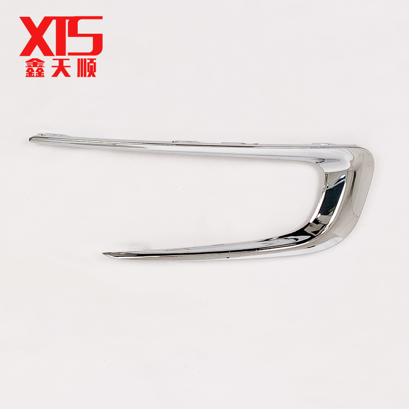 Sign to 2008 fog lamp frame decorative strip fog lamp decorative cover fog lamp cover 16 116 567 80