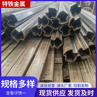��������䓹܏S̼䓃�������\�и�20#�E�A���ǰ��۹ܶ��Ʒ���