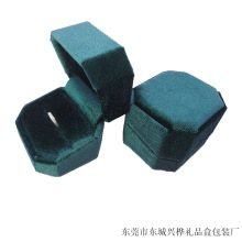 首饰绒布戒指项链饰品盒 韩国绒戒指盒 求婚结婚珠宝首饰包装盒