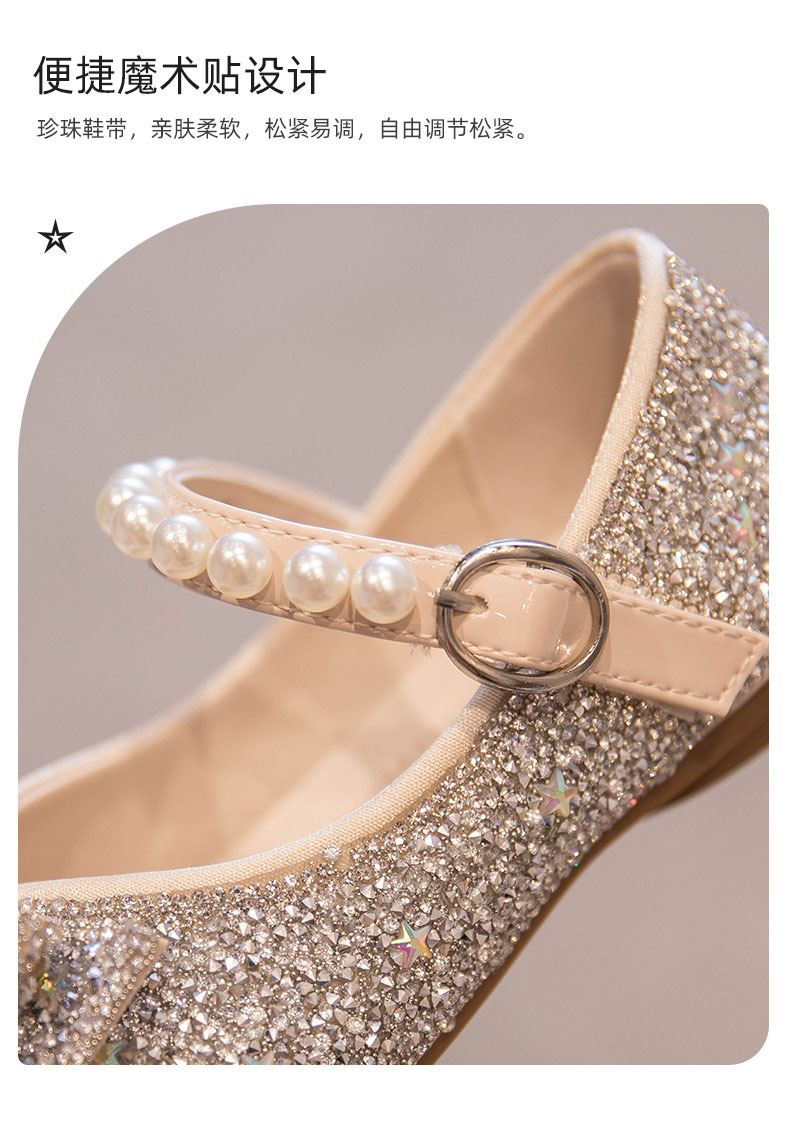 O1CN01Wmqpsq1ks3ImVhqS4_!!4124