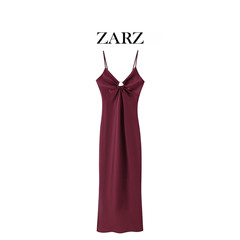 ZARZは欧米風の新型婦人服を自作しました。