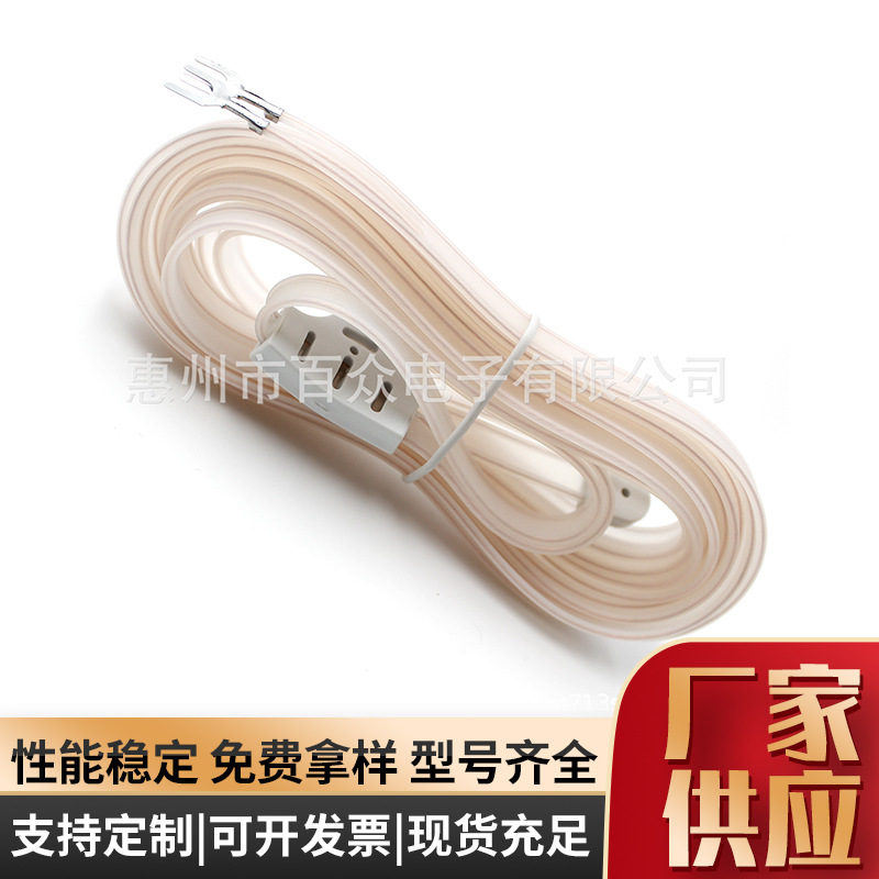 厂家供应家用天线75Ω偶极天线 尾部带端子天线 收音机天线批发