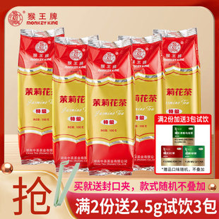 �������򻨲�����Ͳ��~�V���M�h����G����b100g��Ş