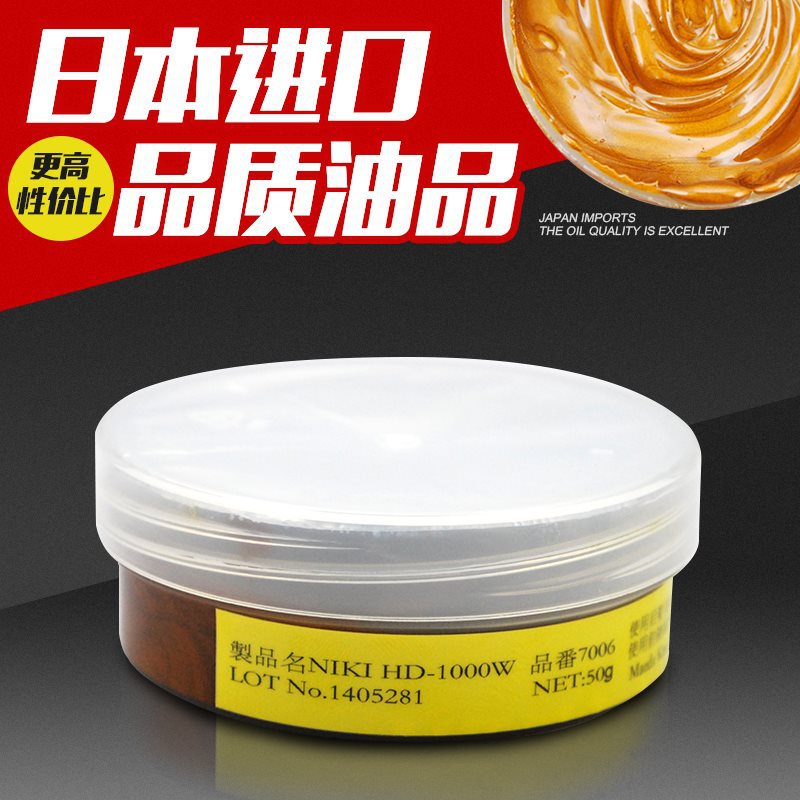 NIKIHD-1000W耐高温轴承螺母润滑剂含铜防烧结防腐蚀润滑油脂