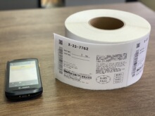 ����ԇ���˺��Ͼ���������Ͱ�˺�B5�����l�aƿ��