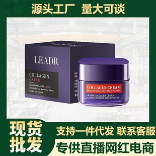 LEADR�zԭ������˪Ů�aˮ�����̝������wɫ���������o�¶�������