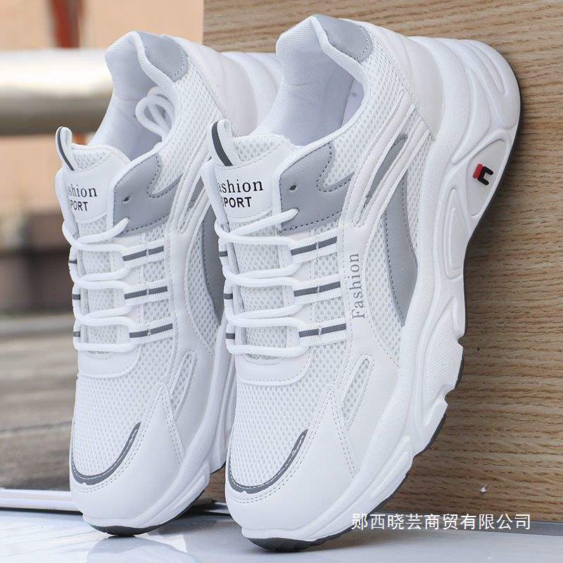 Ying Jordan Ramos Running Men's Shoes Summer New Mesh Anti-Odor Men's Breathable Sports Shoes Casual Dad Shoes