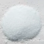 湖北化工磷酸氢二铵