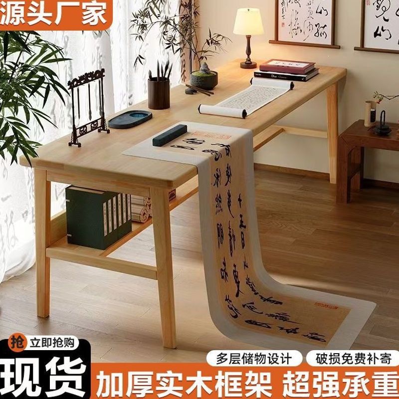 Solid wood computer desk, simple wall-mounted double writing and study desk, home bedroom long narrow desk, office desk
