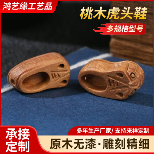 ��ľ���^Ьľ�|��̽���Ь��������Ů��ͯСЬ�ӵ�����ľ���^Ь