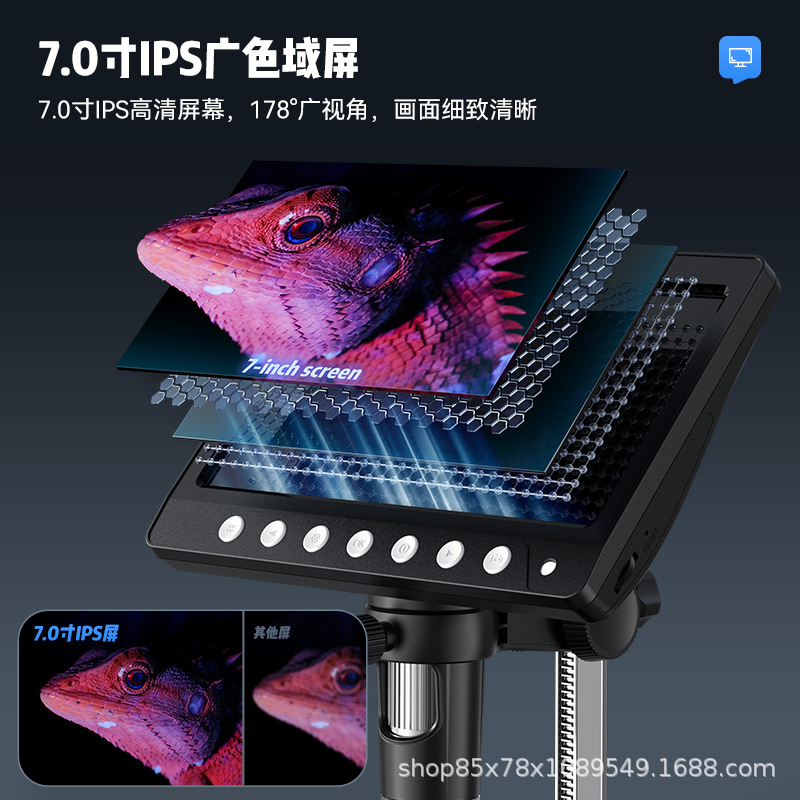 Microscopio industrial con pantalla HD de 7 pulgadas y 1200X de aumento - Mayorista