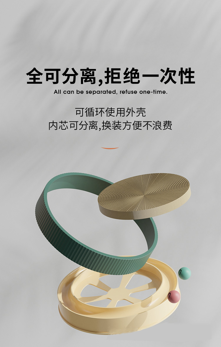 详情图片_08.jpg