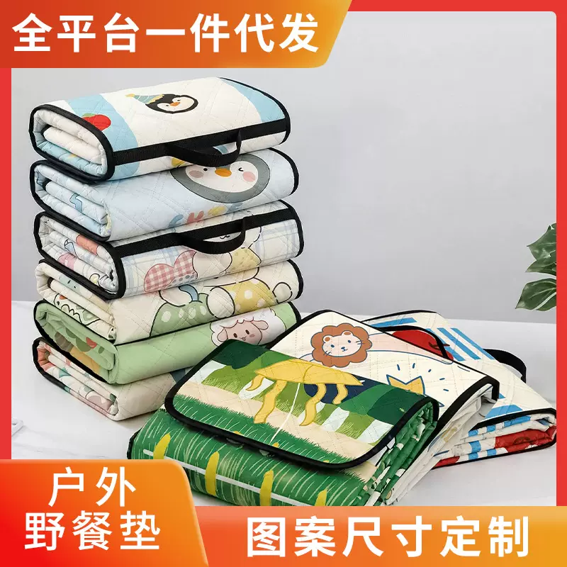 野餐垫露营防水帐篷防潮垫加厚户外来图来样加工沙滩跨境出口代发