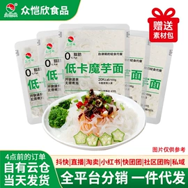 方便面类;其他方便食品;方便米饭类