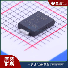 PDS3100-13  Ʒ�� ��̨DIODES ��װPOWERDIP-5 �ֻ�IC