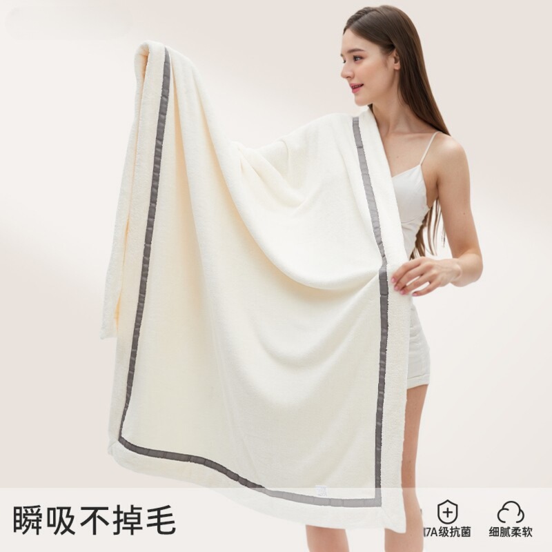 2025 New Adult Bath Towel, Enlarged and Thickened, Quick-Absorbing and Quick-Drying for Bathroom, Home Use, Coral Fleece, High-End Chinese-Style Wrap Towel