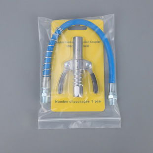 �羳�p�ֱ�ע�������b�i�Qʽ�߉�ע�����S�������iƽ�^ע�������b