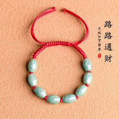 天然緬甸A貨翡翠時來運轉路路通手鍊手工編織手繩男女款手飾批發