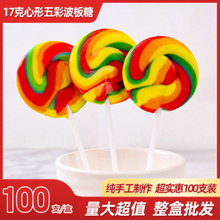 �����¿�W�t��ʺ粨���ǃ�ͯȤζ��ʳ������Ӳ�|�ǹ��������l