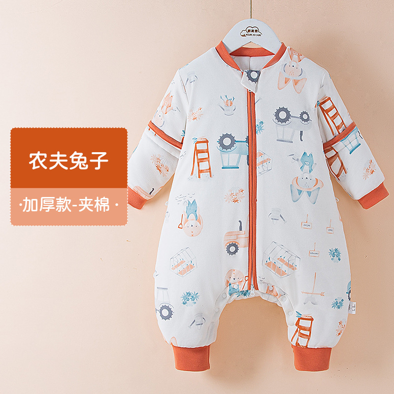 Thick model-Nongfu Rabbit