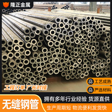 �o�p䓹�Q345BС�ڏ���ڟo�p䓹� ��܈��ڏ���ڟo�p䓹��и�