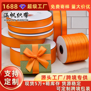 �羳���N�F؛��ɫ�z���r��������b���߷��b�o�Ͽɶ���logo