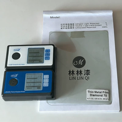 Car heat insulation film, double silver metallic thread solar film, high heat insulation, diamond 3mil explosion-proof safety film, car solar film (Automotive Film) - 50cm300cm-diamond-70-double-silver-metal-wire-3mil