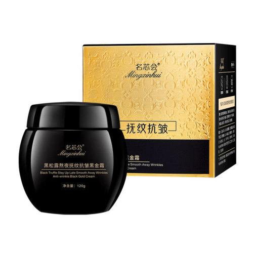 Mingxin Black Truffle Overnight Repair & Wrinkle-Reducing Black Gold Cream | Moisturizing, Hydrating, and Revitalizing Boseine Black Bandage Face Cream