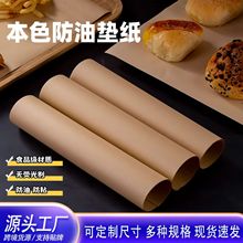 40g��ɫ���ͼ�����ը�uС�ԉ|�������бP��������_���b�����ͼ�