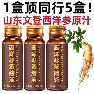 �����5�С��ĵ����󅢝�sҺ�o�ǃ|ζ�����ڷ�Һ5ml
