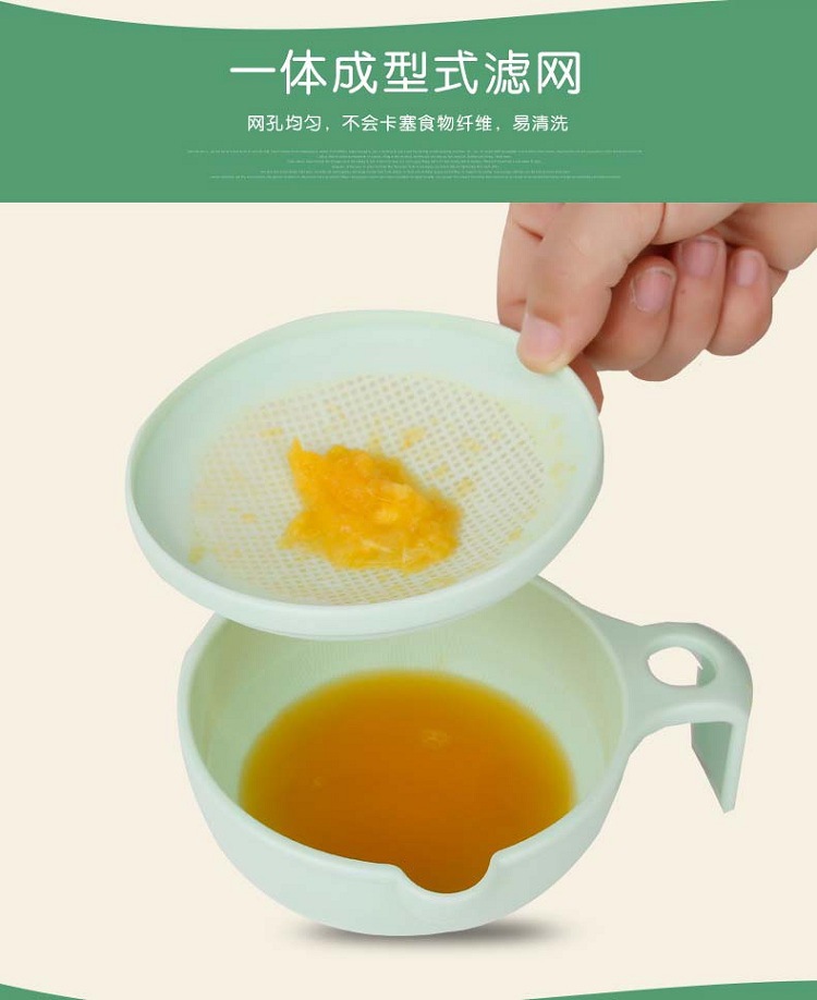 手动食物料理器 果泥料理棒婴儿剪刀机工具套装 宝宝